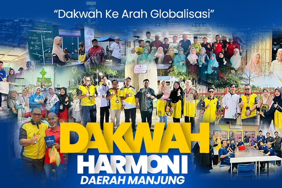 Poster Dakwah Harmoni Daerah Manjung bersama sukarelawan